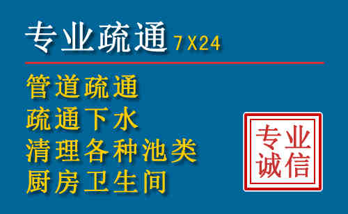 昌黎搬家公司提示：夏季高温季节长途搬家的6大常识